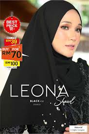 Tudung Leona