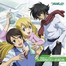 Amazon.co.jp: CDドラマ・スペシャル 機動戦士ガンダムOO アナザーストーリー「MISSION-2306」: ミュージック