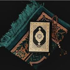 رمزيات رمضان 2021 احلى رمزيات عن شهر رمضان Quran Book Quran Wallpaper Islamic Wallpaper