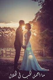 صور حب جامدة للعاشقين والاشخاص الرومانسيين romantic wedding photos wedding photos wedding pictures