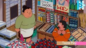 Normal mode strict mode list all children. Doraemon Nobita And The Birth Of Japan Part 1 Of 4 Video Dailymotion
