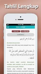 83 ayat surah sebelumnya : Surat Yasin Latin For Android Apk Download