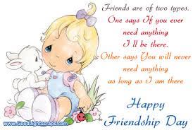 A memory lasts forever, never will it die….true friends stay together and they will never say goodbye. Quotes About Handmade Cards Quotesgram