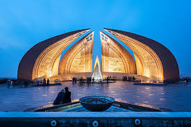 160,985 Pakistan Stock Photos, Pictures & Royalty-Free Images - iStock