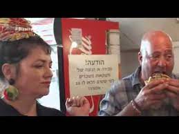 We did not find results for: Bizarre Foods With Andrew Zimmern Jerusalem Kugel Couscous And Kunafa Video Life In Israel