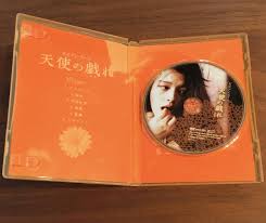 DVD 〜ビビアンスー “ヌードの天使 シリーズ１〜 ビビアンスーの桃色天使／チューイェンビン （監督） ビビアンスーフランコジ