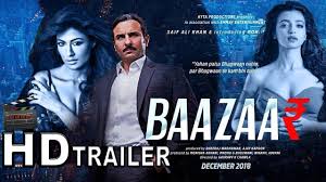 Maryam Khalid New Hindi Songs Movies 2018 2019 Bollywood Ajay devgan & sonakshi sinha latest hindi super hit movie | 2018 #sonakshisinhamovies #yamigautam #ajaydevganmovies.