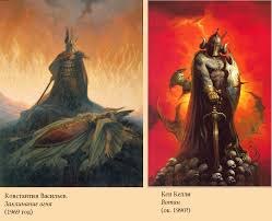 Константин Васильев vs Борис Вальехо