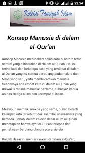 Contoh kultum singkat tentang kejujuran. Download Ceramah Islami Singkat Offline Terbaru Free For Android Ceramah Islami Singkat Offline Terbaru Apk Download Steprimo Com