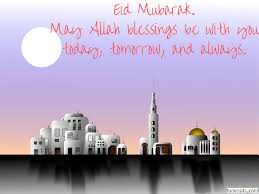 Eid Mubarak Images Download Eid Mubarak Eid Mubarak Messages Eid Mubarak Images Download Eid Mubarak Images