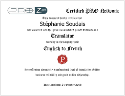 Our bsc (hons) in international business management with french will provide you with the theory and practice to make management decisions in rapidly changing environments. English To French Translator Specializing In Finance And Environment