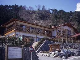 「奥多摩」の画像検索結果