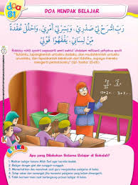 Meski tak disangkal, dalam menuntut ilmu baik di sekolah, pesantren, pengajian ataupun belajar sendiri dengan membaca berbagai literatur ilmu pengetahuan memerlukan ikhtiar yang. Pin Di Anak Anak