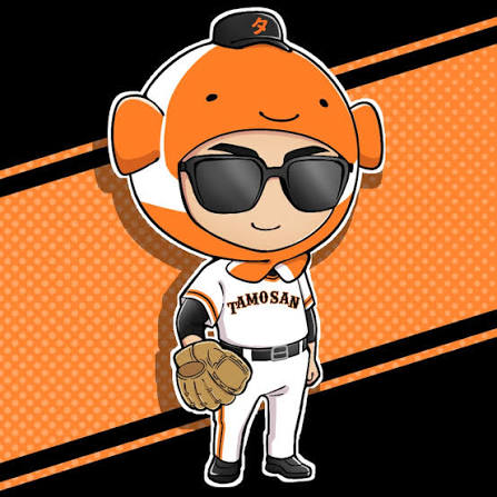タモさん / プロ野球チャンネル - YouTube