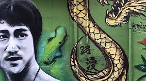 Bruce Lee mural (2025)
