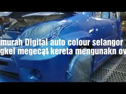 Maybe you would like to learn more about one of these? Bengkel Cat Kereta Di Kajang Cuba Pm Untuk Dptkan Harga By Bengkel Cat Kereta Digital Auto Colour