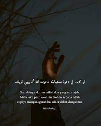 Dear Jodoh Doa Allah