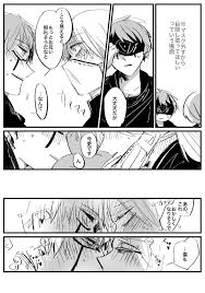 ボード 第五人格 のピン