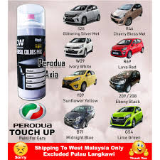 Senarai model & warna kereta perodua di kota kinabalu sabah variasi kereta perodua axia 1.0cc axia standard e manual #axiae mt 1) axia standard g auto. Perodua Axia Touch Up Paint All Colors Cw Aikka Diy Spray Bottle 370ml Kaler Axia Cat Axia Warna Axia è¡¥æ¼† Aerosol Shopee Malaysia