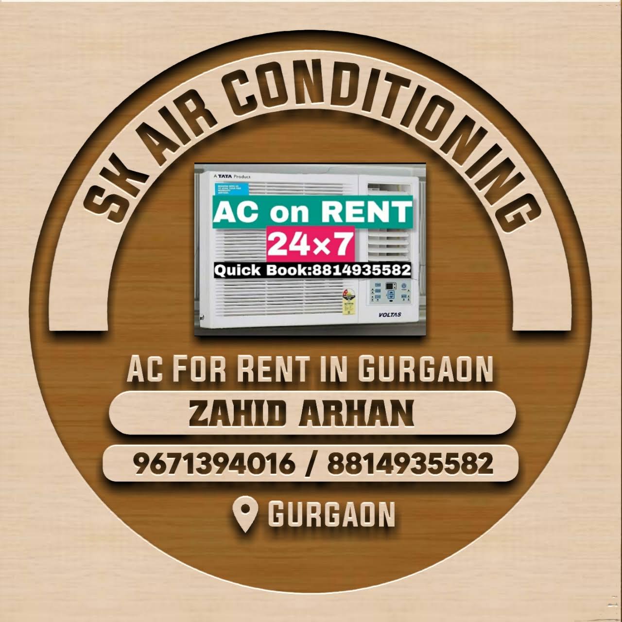 Rental Acs product image