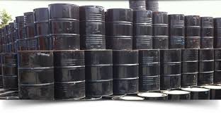 Kerajaan negeri melaka v ariffin & associates 2005. Cascadian Asphalt Industries Sdn Bhd The Leading Manufacturer Of Bitumen In Malaysia