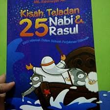 25 dan resensi rasul buku nabi kisah pendahuluan kita sebagai umat muslim sangat wajib mengimani kisah para nabi & rasul, apalagi kisah ke 25. Cover Buku Kisah 25 Nabi Dan Rasul Berbagai Buku