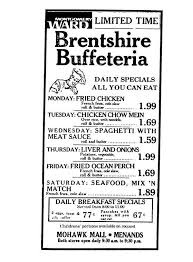 Image result for Dark Brown 1972 Montgomery Ward