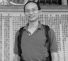 Edward has been chief advisor of international projects in new city planning and rural economic development. Department Of Southeast Asian Studies