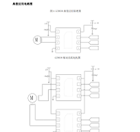 GC8838 DFN8 12V直流电机驱动芯片完美替代TI DRV8838_838芯片 ...
