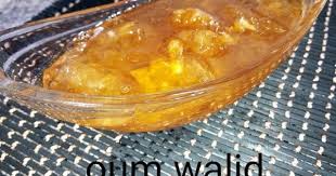 مطبخ ام وليد مربى الليمون الهندي البومبلوموس Youtube Food Punch Bowls Fruit
