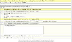 Klik menu penilaian prestasi tahunan 4. Https My Ummc Edu My Ehov2 Manual Lnpt Ehov2 Pdf