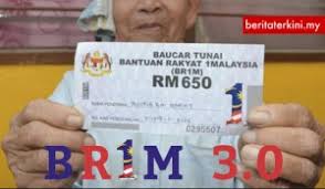 Ribuan pendukung presiden venezuela, nicolas maduro, melakukan aksi di pusat kota. Berita Terkini Brim 2018 Brim Semakan Brim Check Status Online 2019 Situs Berita Terkini Hari Ini Berita Terbaru Yang Akurat Dan Terpercaya