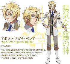 apollo agane belea 1675634 zerochan anime guys anime anime outfits