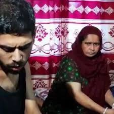 I went away with my family