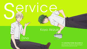 Dino Akizuki Koyo Blend S Op Service Anime Songs Tv Animation Anime