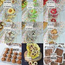 Geçerli sürüm may 17, 2019 tarihinde piyasaya sürülen 2.1'dır. Iklan Tempahan Biskut Raya 2019 Kini Dibuka Qasey Honey