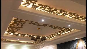 The ceiling is usually not given enough importance but this is starting to change lately. Laser Cut Ceiling Designs Best Interior Work For Residential Royal Look Youtube