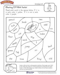 Blasting Off With Verbs 2nd Grade English Worksheet 2nd Grade Worksheets 2nd Grade Reading Worksheets Verb Worksheets