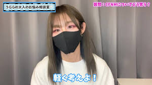 【CFNM】女の子は男性が全裸でも気にしない！？♡