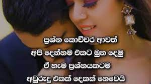 We did not find results for: Adara Wadan Youtube