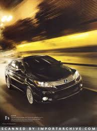 Image result for Obsidian 2012 HS