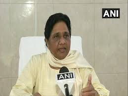 Mayawati latest breaking news, pictures, photos and video news. Sushant Singh Rajput Death Case Should Be Investigated By Cbi Mayawati