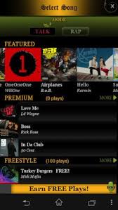 誰でもラップができるスマホアプリで、漫画家もラッパーになれる？ | MobileASCII