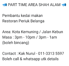 Seorang pembantu kedai makan dihadapkan ke mahkamah sesyen di sini, hari ini, atas pertuduhan melakukan amang seksual fizikal terhadap seorang remaja perempuan di jejawi pada tahun lalu. Shoprium Shoprium Twitter