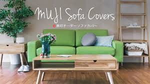 This wooden sofa set made from acacia wood. Replacement Custom Muji Sofa Covers Comfort Works