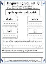 Letter Q Worksheets Rhyming Words Letter P Worksheets Letter B Worksheets