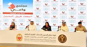 فترة الحضانة، مرض طفيف، مرض حاد، وحالة حرجة لم تتضح حتى الآن المدة التي يمكن أن يعيشها فيروس كورونا المستجد، الذي يسبب. ØªÙØ§ØµÙŠÙ„ Ø§Ù„Ø®Ø¨Ø± ÙˆØ²Ø§Ø±Ø© Ø§Ù„ØµØ­Ø©