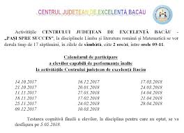 Proiectul este implementat de către primăria mun. In AtenÈ›ia Elevilor PromovaÈ›i La Centrul De ExcelenÈ›Äƒ Nr 1 È™coala GimnazialÄƒ Nr 10 BacÄƒu In Anul È™colar 2017 2018 Scoala GimnazialÄƒ Nr 10 BacÄƒu