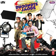 As previously mentioned, a man will display the way that he feels through what he does. Amazon Com I M Falling In Love Sajid Wajid Mp3 Downloads