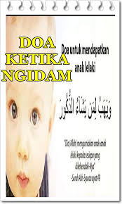 Bahkan pahala keduanya akan tetap mengalir. Doa Ibu Hamil Mudah Bersalin Terbaru Para Android Apk Baixar